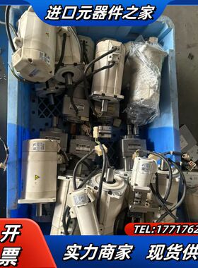 伺服电机MSMA082A1C 0.75KW议价