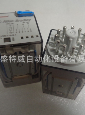 原装现货 700-HA33Z24-3-4 罗克韦尔管针型继电器 11针 10A 24VDC