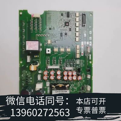 全新BC186A730G52变频器电源驱动板A74MA45E需询价