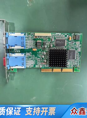 迈创MATROX COPYRIGHT 2000 971-03