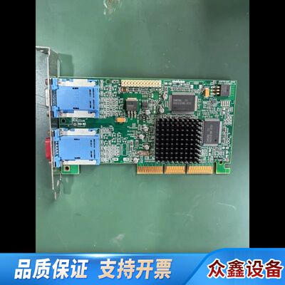 迈创MATROX COPYRIGHT 2000 971-03议价
