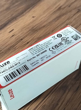 HT46CL2/6G-M2  货号 50136986