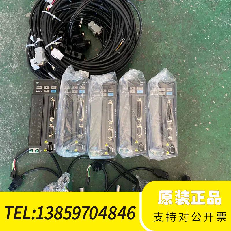 330一200W台达B2伺服装ASDA-B2,议价