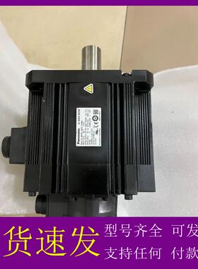 可维修-松下MHMF302L1H6M伺服电机，实物图片，功能包好-议价