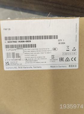 CM1542-1通信模块，6GK7542-1AX00-议价