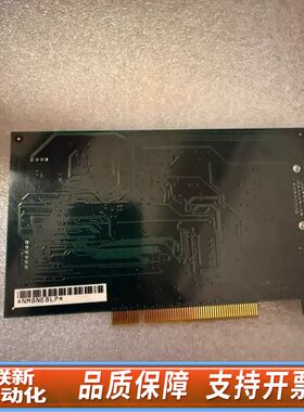 IMANATION PXC200AF-00 图像采集卡