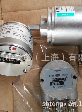 德国FRABA绝对值编码器MCD-AC005-0412-M100-GAW中国区金牌代理