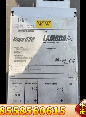 TDK-Lambda Vega650 V6G00KZ电源