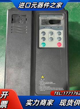 变频器MD280NT3.7GB/5.5PB，功能议价