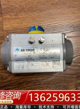 意大利AIRTORQUE执行器AT101U S08{议价}