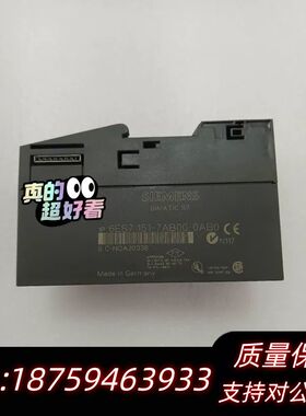 151-7AB00IM 151 CPU FO模块询价