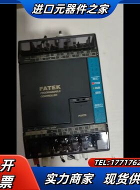 FATEK永宏PLC FBS-14MAR2-AC，输入电压1议价