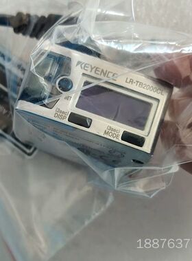 基恩士KEYENCE LR-TB2000CL激光传感器，询价