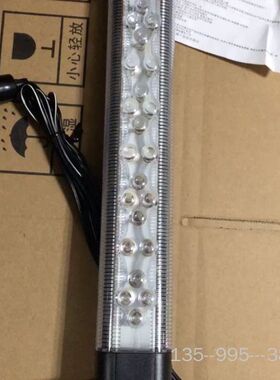 NFA3013LB警示照明灯 12V车载工作灯详谈