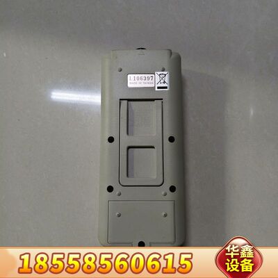 amot XTS-W+ Sensor mA Calibrat