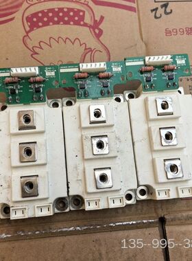 斯达gd300hfy120c2s模块，见下图，详谈