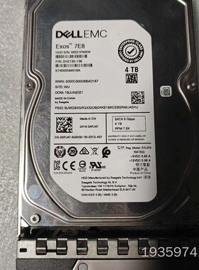 北京机房下架  ST4000NM016A议价