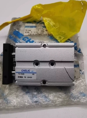 议价TD1620 TD16X20 TD16*20 原装CHELI