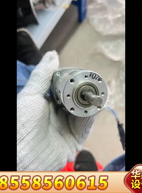 BG45X30，8854506110，194641-03，P