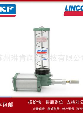 原装进口美国Lincoln林肯注油器83749-4优质精品议价