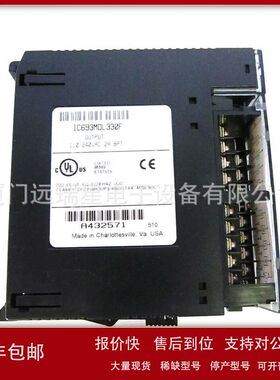 IC693MDL330 IC693MDL310 GE FANUC 输出模块 GE 系列 90-30系列