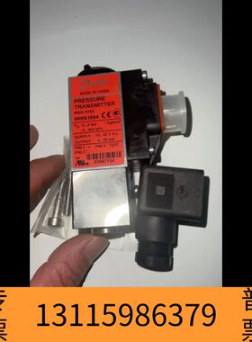 众桦丹佛斯压力传感器Danfoss MBS5150  060N1议价