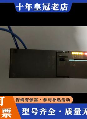 议价 6ES7 315-2EH14-0AB0，日本件，可维修