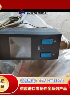 压力传感器SDEI-D10-G2-W18-L-P2-M议价