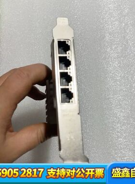 INTEL EXPI9404PTLBLK千兆四口网卡8257
