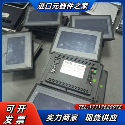 昆仑通态屏 TPC7012EI 原装，成色充新，现货议价