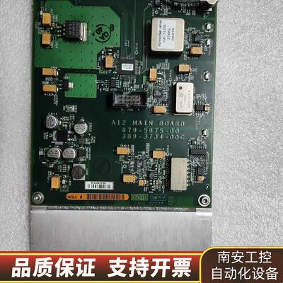 TEKTRONIX  CAGE 80009 679-59询价