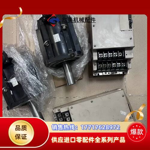 SGMGV-75ADC617.5千瓦电机 套装SGDV-议价