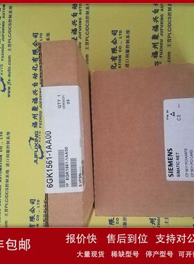 PH533HG1-NA-A4 PH533HG2-NB PH533MH-A PH533-NB东方步进议价