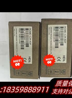 禾川 HCA8C-C24-ADP 扩展模块询价