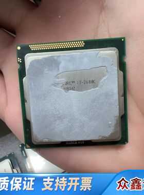 i7-2600k小心磕了一下右下角影响使用 能接