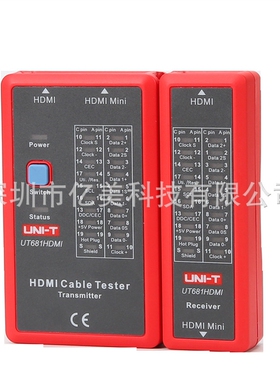 UNI-T UT681HDMI cable tester HDMI / MINI-HDMI high-definitio