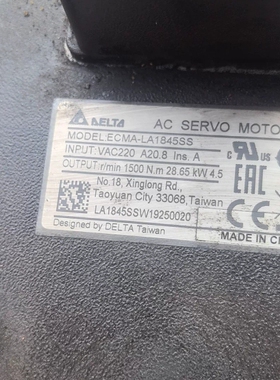 议价ECMA-LA1845SS  4.5KW维修