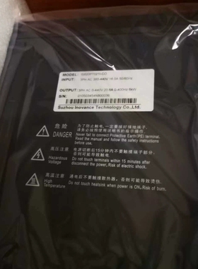 议价INOVANCE/汇川伺服驱动器IS620PT021I-CO维修