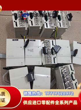 FX3U-4DA 19年9成新原装正品装机充新深议价