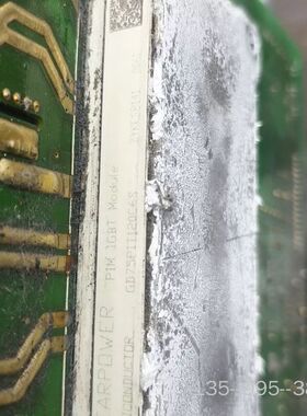 GD75PIT120C65 IGBT模块，斯达康，详谈