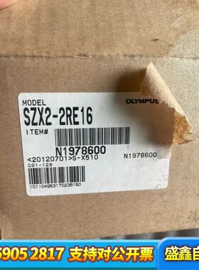 奥林巴斯szx16物镜转换盘，可以装两个物镜切换配件！
