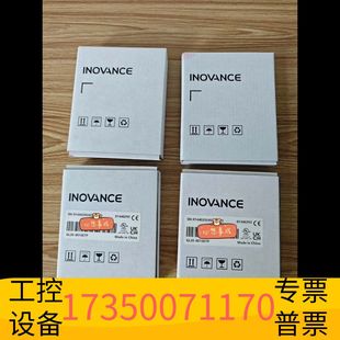 华泰汇川模块,GL20-0016ETP议价