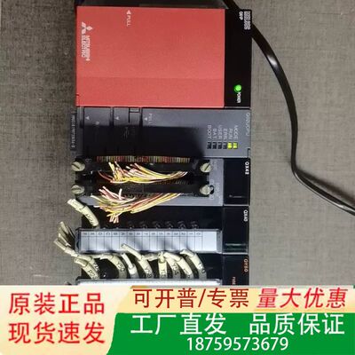 三菱PLC一套 Q02UCPU QX42 QX40 QY40议价