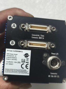 议价德国SVS-Vistek工业相机SVCam hr25000M