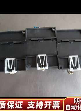 ESC模块LD020B，3个，错，，朋询价