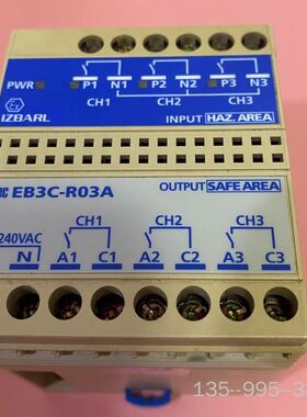 和泉安全模块EB3C-R03A