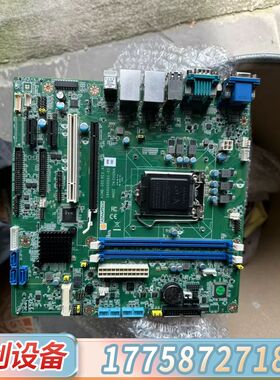 AIMB-505G2，六，七代主板，型号：AIMB-50