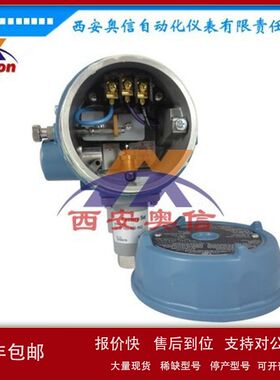 进口开关J120-S164B-XY468美国UE授权总代理 美国UE防爆压力开关