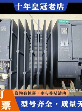 议价ET200SP 677-2AA40-0AA0  CPU可维修