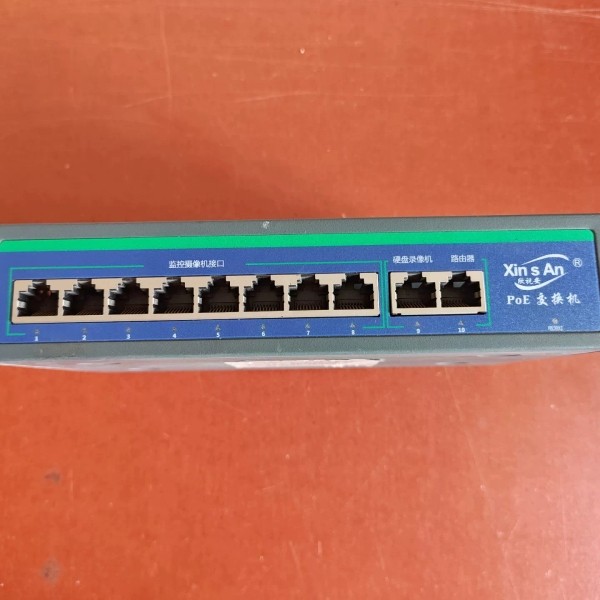 议价【捡漏可谈】二手欣视安8口POE交换机，成色如图，功能正常使,五金/工具,其他机电五金,淘宝优惠券,粉丝福利购,淘宝优惠卷